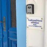 Casa vacanze Traditional House Of *