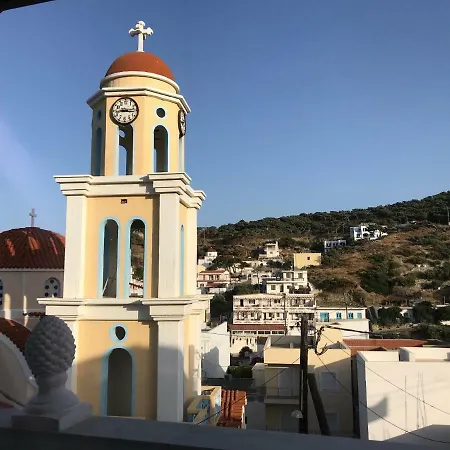 Traditional House Of * Διαφάνιον