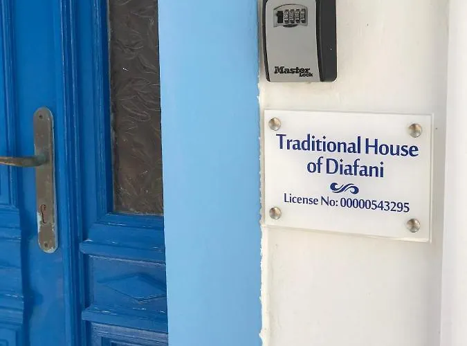 Holiday home Traditional House Of *